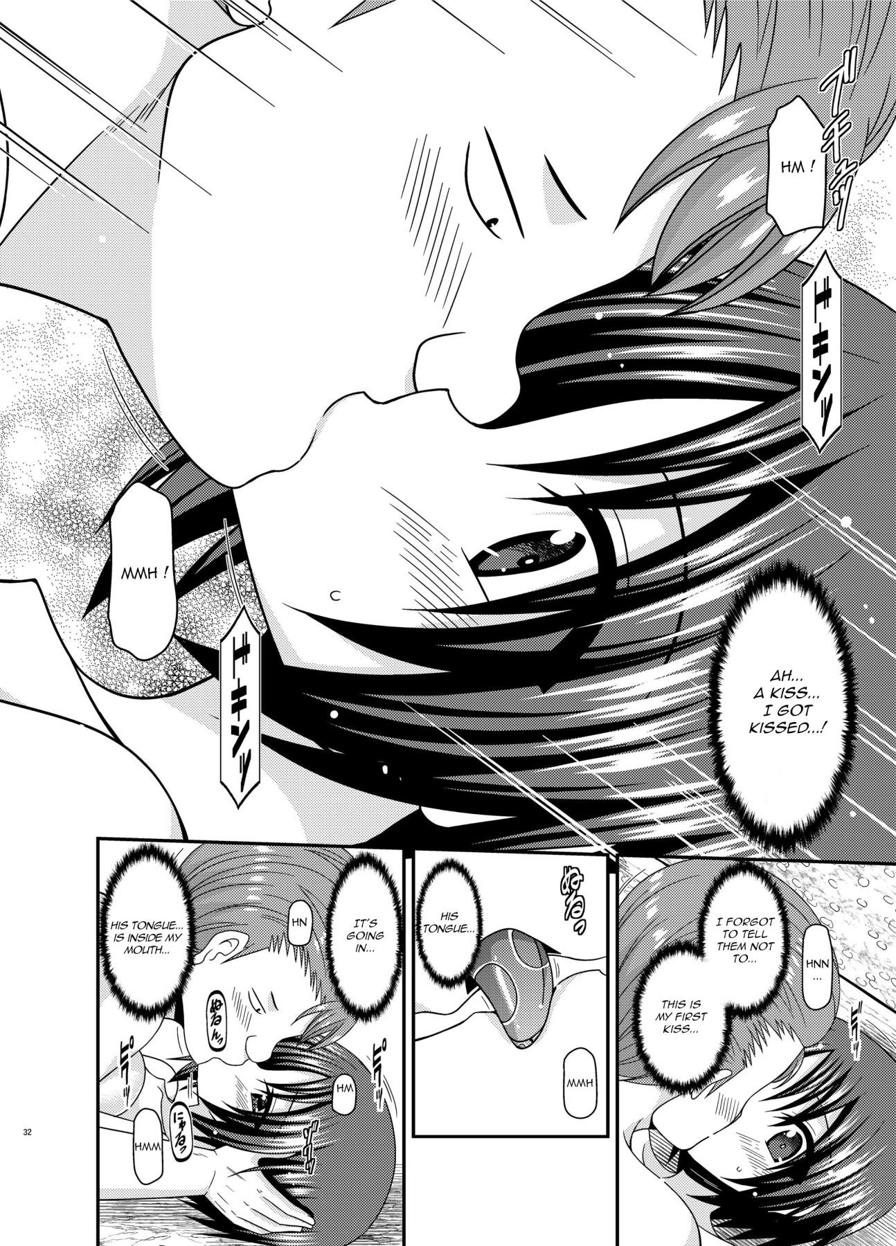 Hentai Manga Comic-Exposed Girl Diary Day 25-Read-31